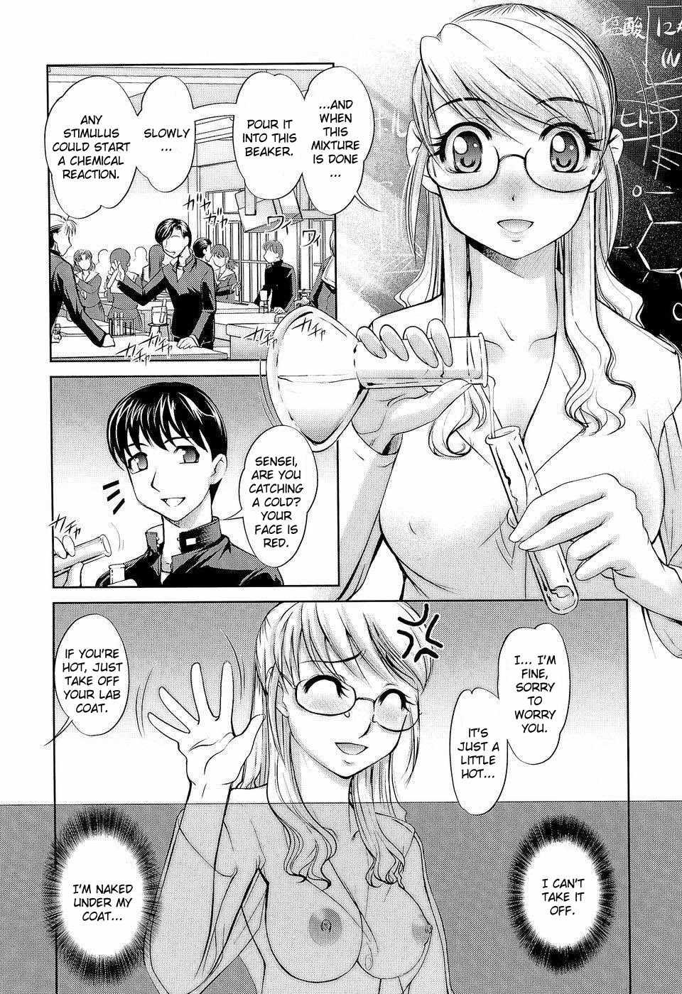 Anetoris Chapter 1000 Page 17